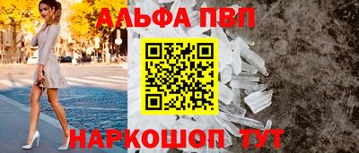 гашишное масло Гусиноозёрск