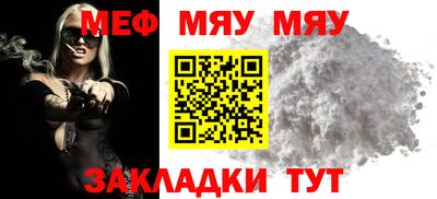 гашишное масло Гусиноозёрск