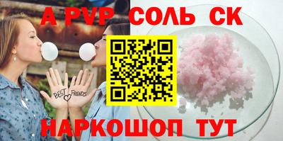 MDMA Гусь-Хрустальный
