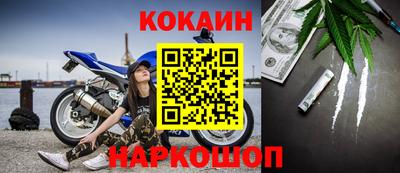 гашишное масло Гусиноозёрск