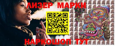 MDMA Гусь-Хрустальный