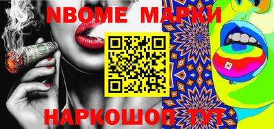 MDMA Гусь-Хрустальный