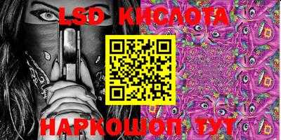 MDMA Гусь-Хрустальный