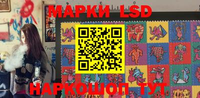 MDMA Гусь-Хрустальный