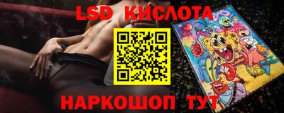 MDMA Гусь-Хрустальный