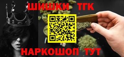 мдма Гусев