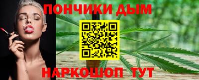 гашишное масло Гусиноозёрск