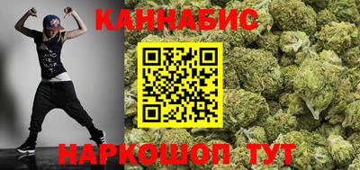 мдма Гусев