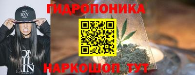 MDMA Гусь-Хрустальный