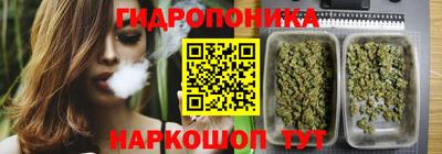 MDMA Гусь-Хрустальный