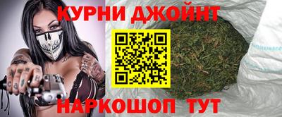 MDMA Гусь-Хрустальный