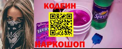 гашишное масло Гусиноозёрск