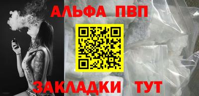 мдма Гусев