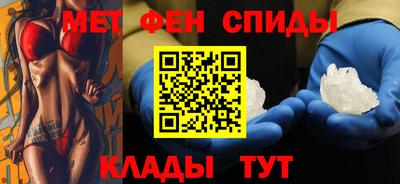 MDMA Гусь-Хрустальный