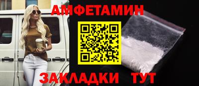 гашишное масло Гусиноозёрск