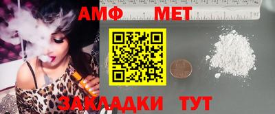 гашишное масло Гусиноозёрск