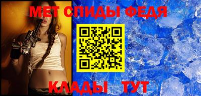 MDMA Гусь-Хрустальный