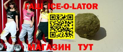 MDMA Гусь-Хрустальный