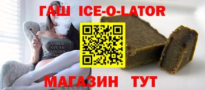 MDMA Гусь-Хрустальный