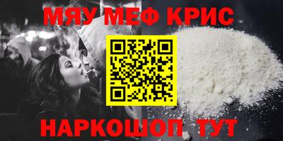 гашишное масло Гусиноозёрск