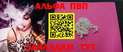 гашишное масло Гусиноозёрск