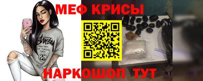 MDMA Гусь-Хрустальный